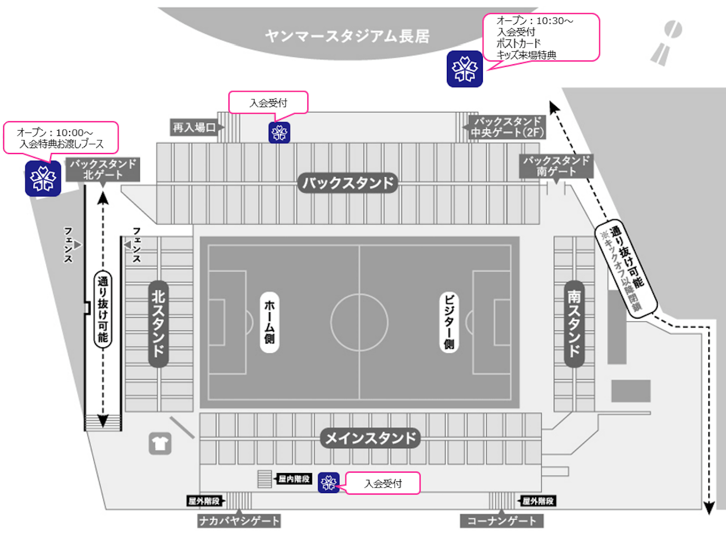 SAKUSAKUページ bc-saku-07-pa.jpg